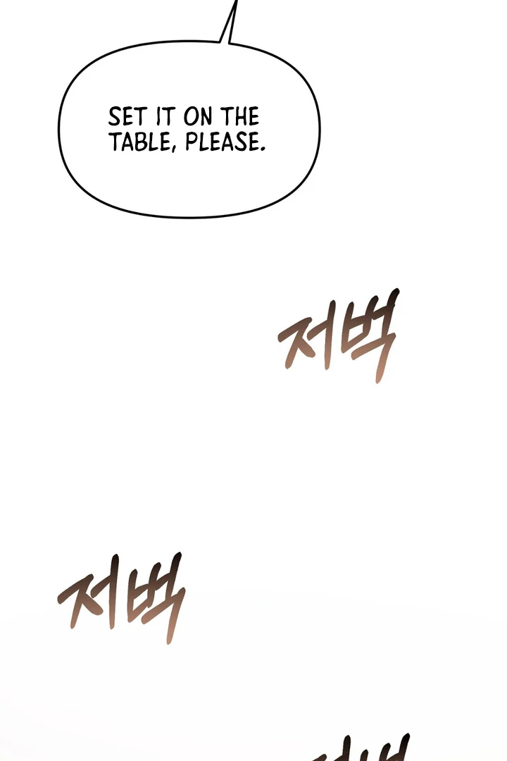 A Familiar Taste [Kaizen Scan] - Chapter 2 manhwa