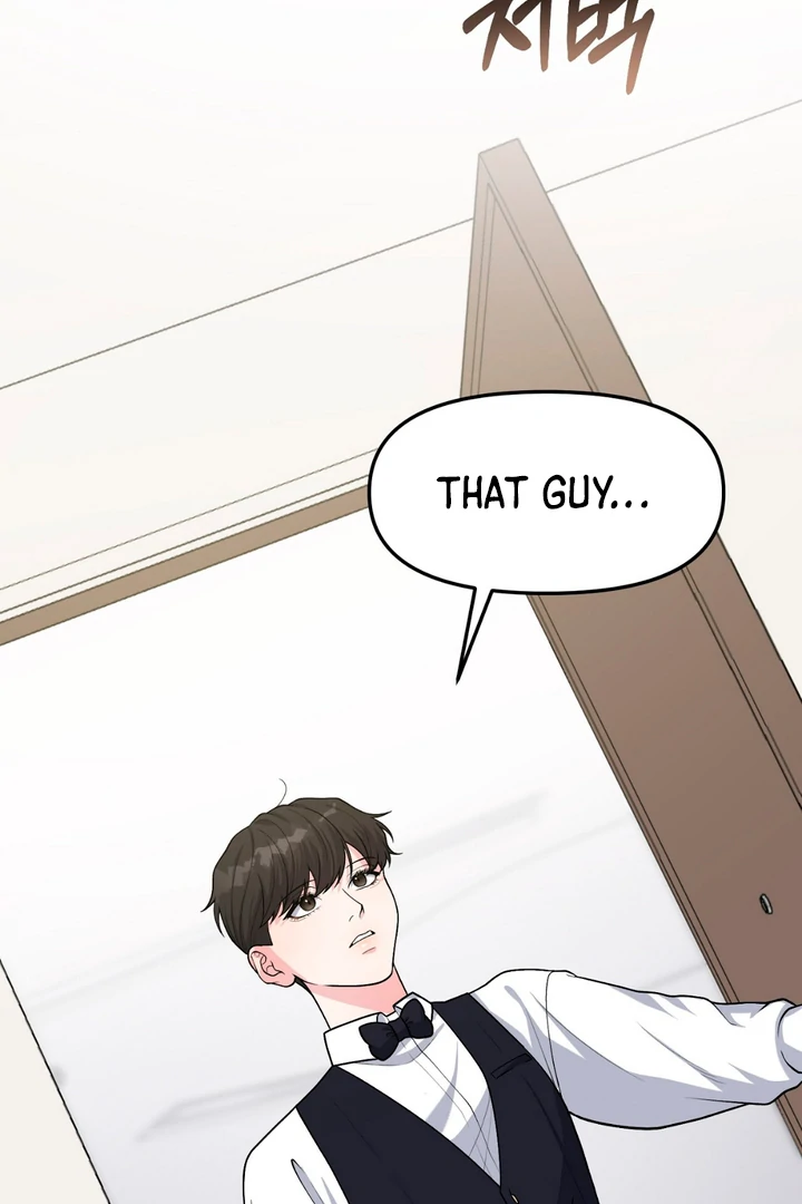 A Familiar Taste [Kaizen Scan] - Chapter 2 manhwa