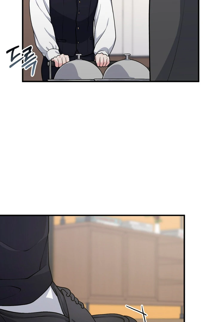 A Familiar Taste [Kaizen Scan] - Chapter 2 manhwa