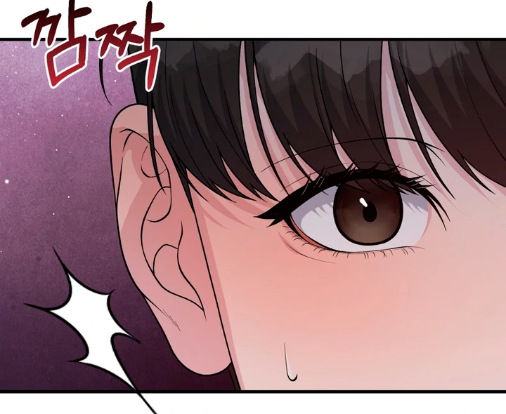 A Familiar Taste [Kaizen Scan] - Chapter 2 manhwa