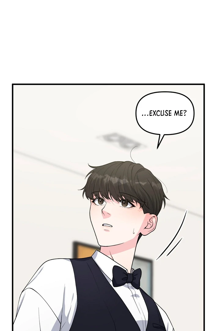 A Familiar Taste [Kaizen Scan] - Chapter 2 manhwa