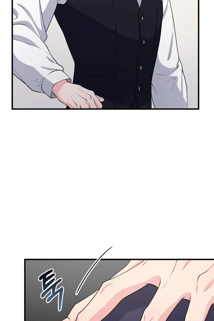 A Familiar Taste [Kaizen Scan] - Chapter 2 manhwa