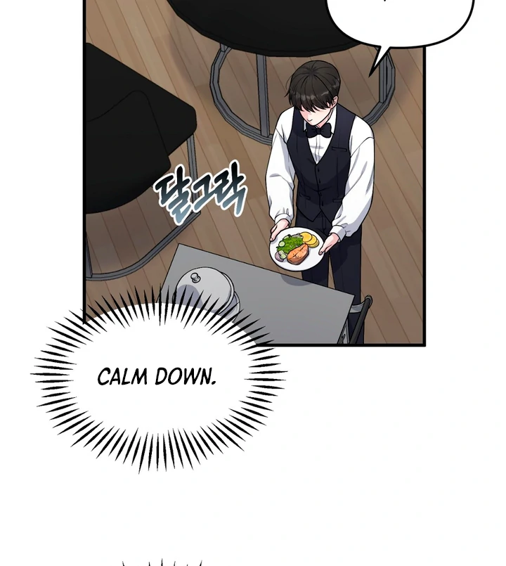 A Familiar Taste [Kaizen Scan] - Chapter 2 manhwa