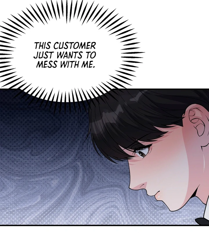 A Familiar Taste [Kaizen Scan] - Chapter 2 manhwa