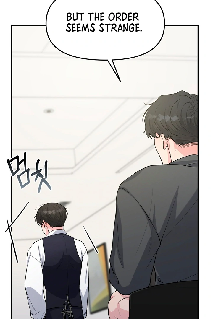 A Familiar Taste [Kaizen Scan] - Chapter 2 manhwa
