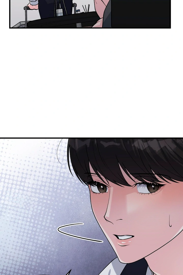 A Familiar Taste [Kaizen Scan] - Chapter 2 manhwa