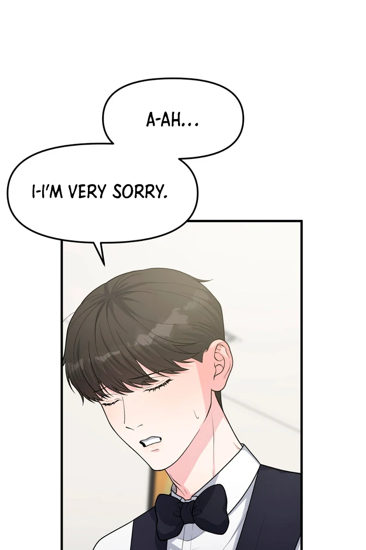 A Familiar Taste [Kaizen Scan] - Chapter 2 manhwa