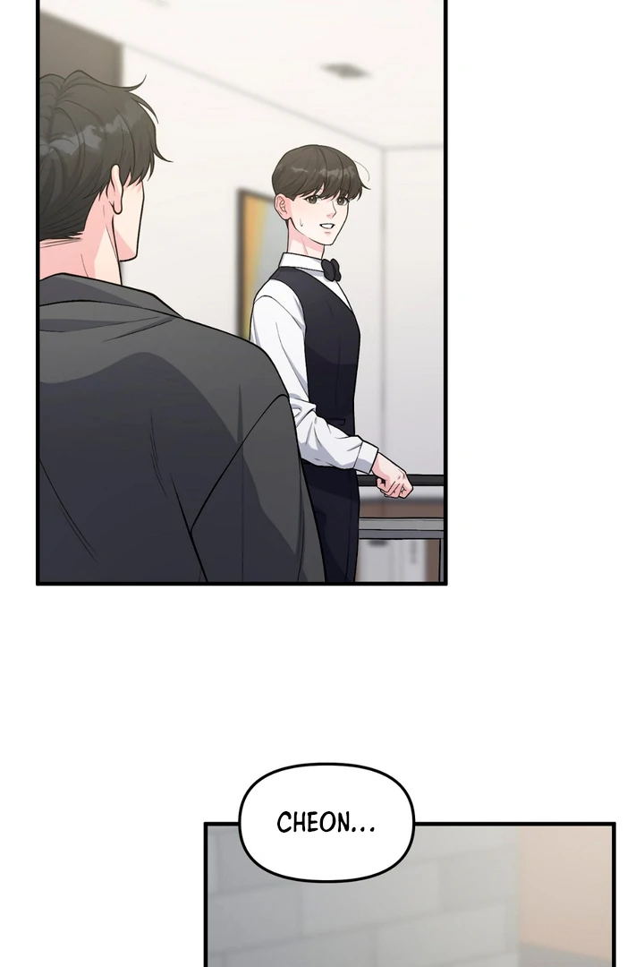 A Familiar Taste [Kaizen Scan] - Chapter 2 manhwa