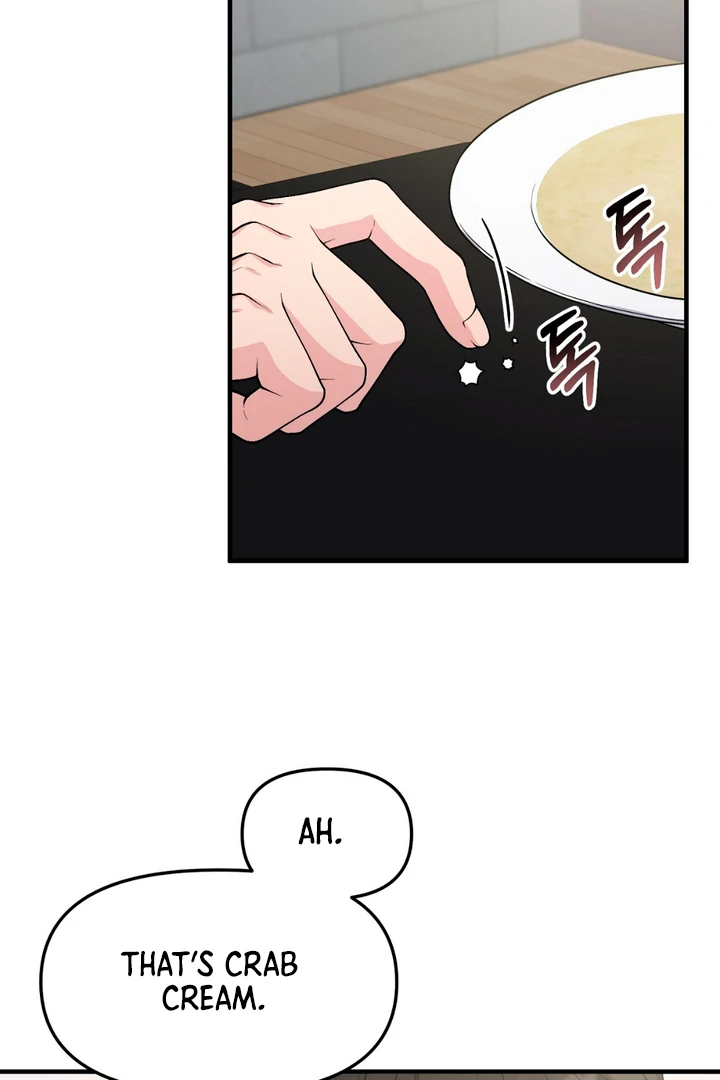 A Familiar Taste [Kaizen Scan] - Chapter 2 manhwa