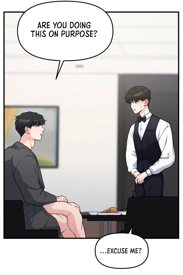 A Familiar Taste [Kaizen Scan] - Chapter 2 manhwa