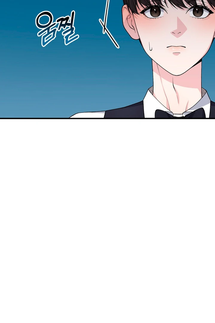 A Familiar Taste [Kaizen Scan] - Chapter 2 manhwa