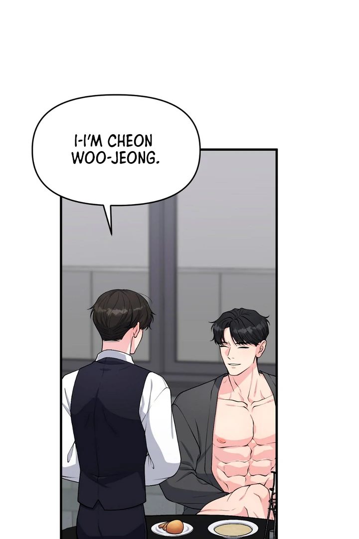 A Familiar Taste [Kaizen Scan] - Chapter 2 manhwa