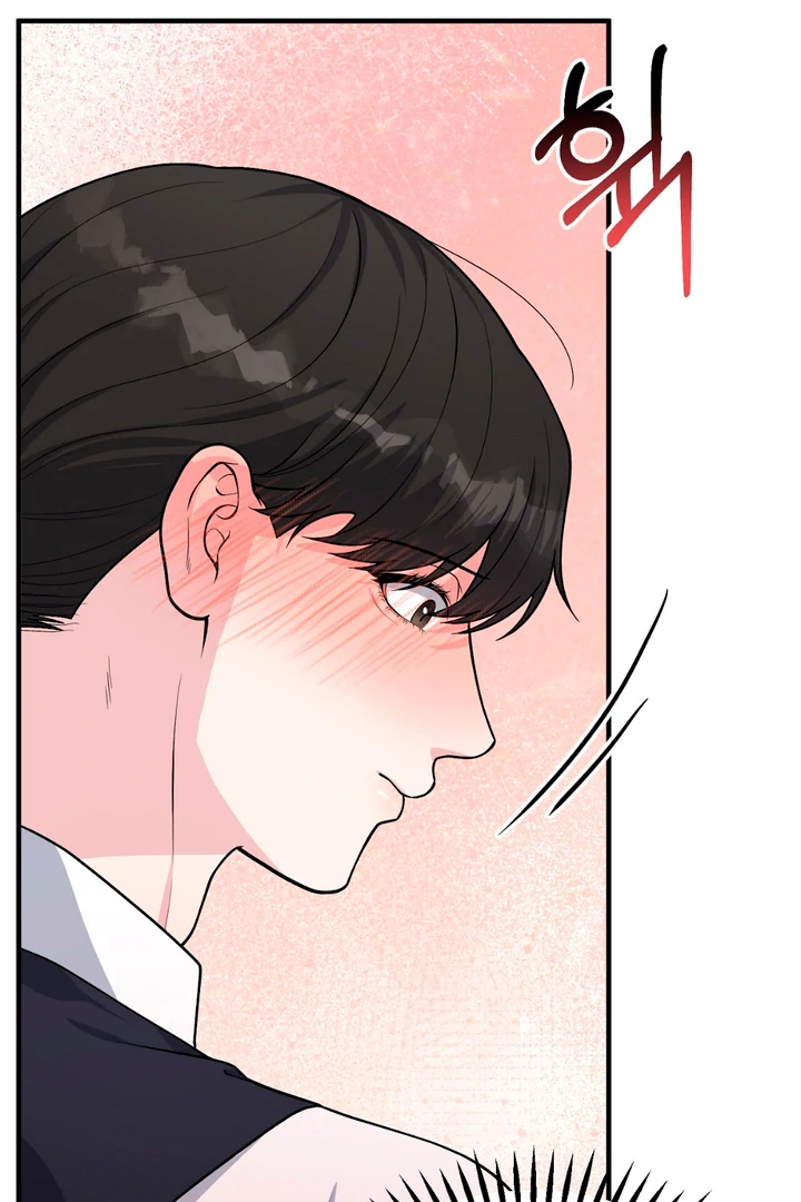 A Familiar Taste [Kaizen Scan] - Chapter 2 manhwa
