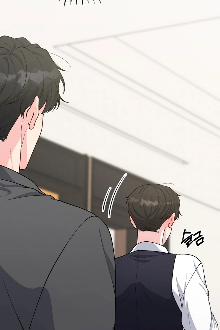 A Familiar Taste [Kaizen Scan] - Chapter 2 manhwa