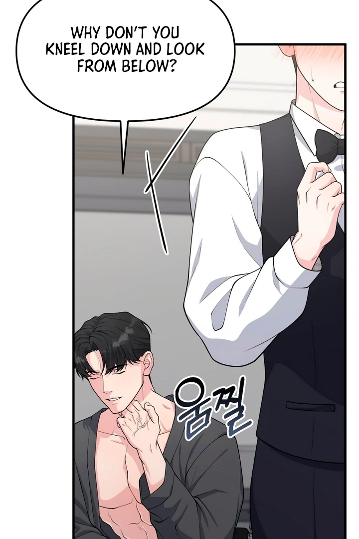 A Familiar Taste [Kaizen Scan] - Chapter 2 manhwa