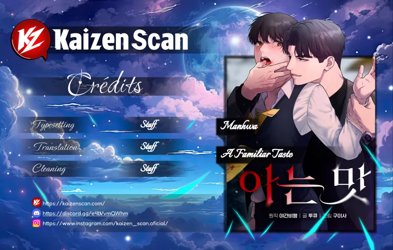 A Familiar Taste [Kaizen Scan] - Chapter 4 manhwa