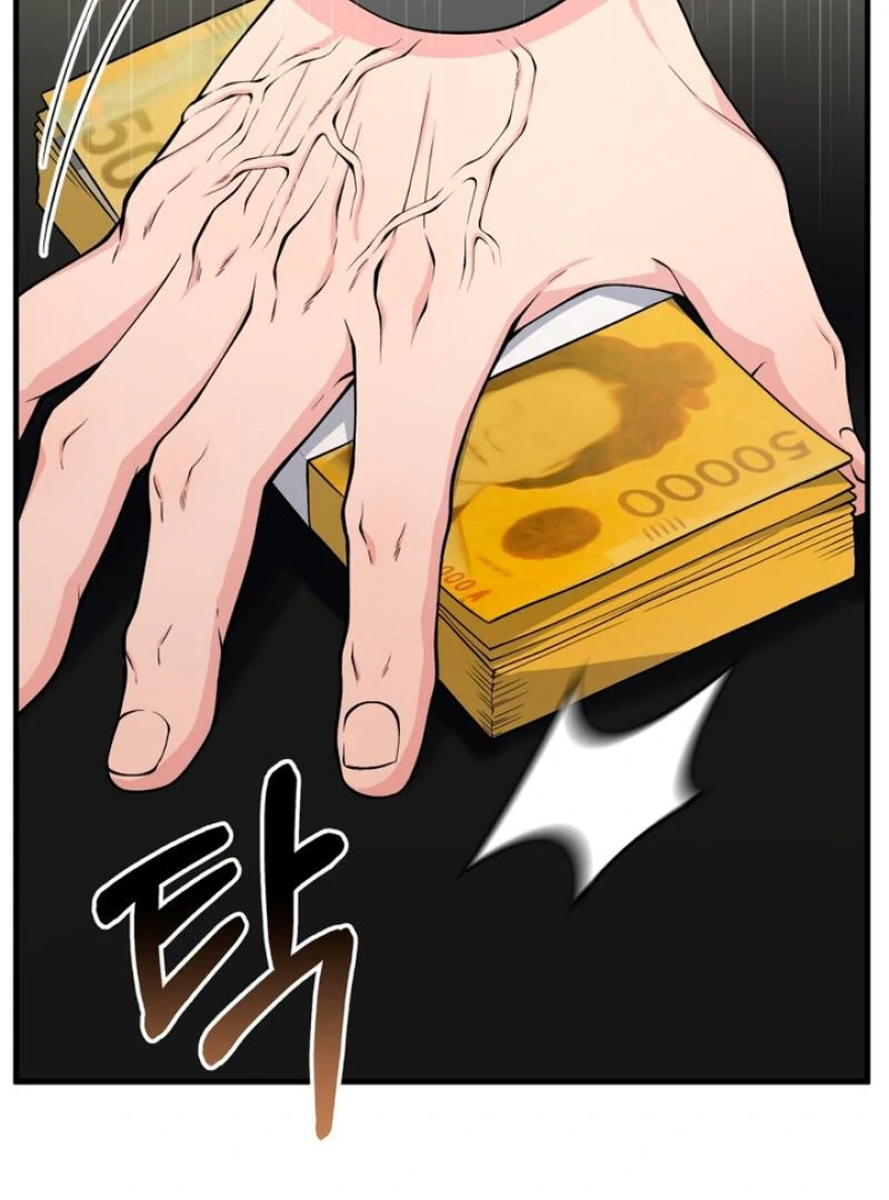 A Familiar Taste [Kaizen Scan] - Chapter 4 manhwa