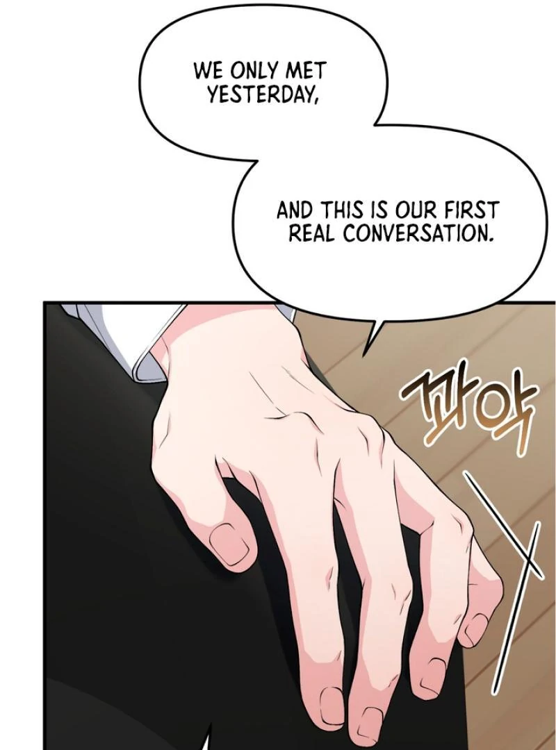 A Familiar Taste [Kaizen Scan] - Chapter 4 manhwa