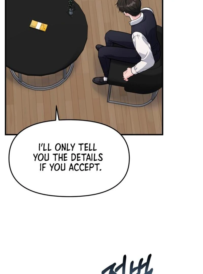 A Familiar Taste [Kaizen Scan] - Chapter 4 manhwa