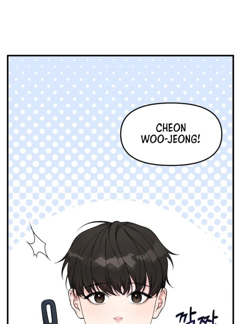 A Familiar Taste [Kaizen Scan] - Chapter 4 manhwa