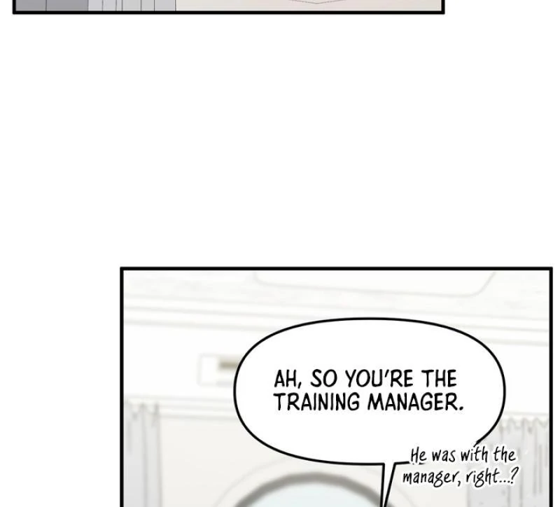A Familiar Taste [Kaizen Scan] - Chapter 4 manhwa