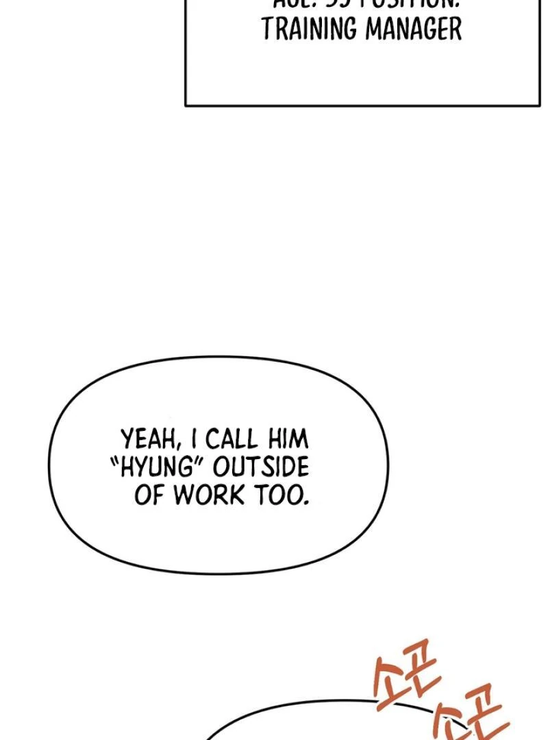 A Familiar Taste [Kaizen Scan] - Chapter 4 manhwa