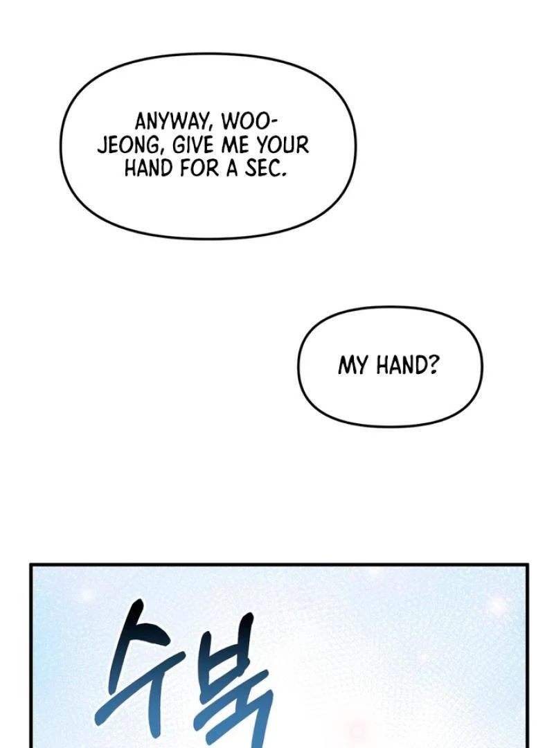 A Familiar Taste [Kaizen Scan] - Chapter 4 manhwa