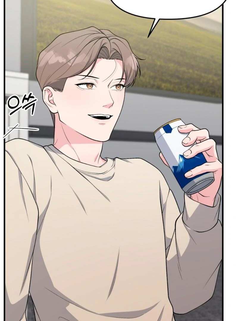 A Familiar Taste [Kaizen Scan] - Chapter 4 manhwa