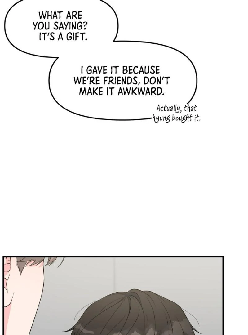 A Familiar Taste [Kaizen Scan] - Chapter 4 manhwa