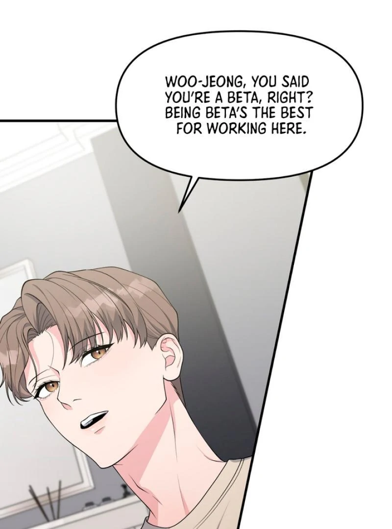 A Familiar Taste [Kaizen Scan] - Chapter 4 manhwa