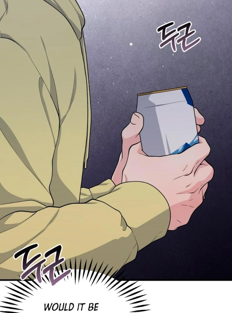 A Familiar Taste [Kaizen Scan] - Chapter 4 manhwa