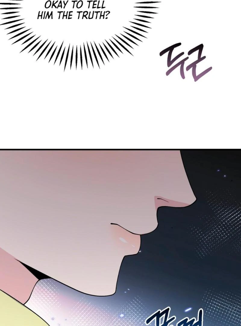 A Familiar Taste [Kaizen Scan] - Chapter 4 manhwa