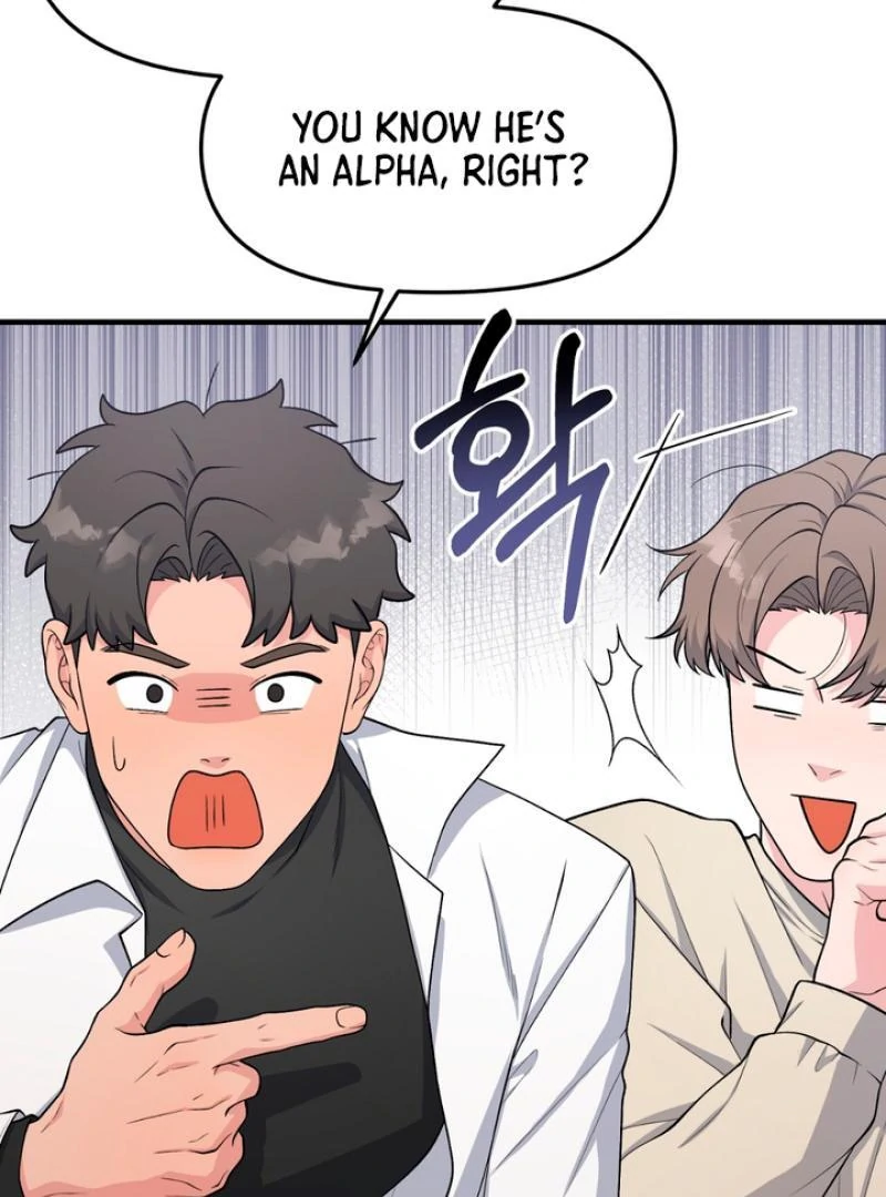 A Familiar Taste [Kaizen Scan] - Chapter 4 manhwa