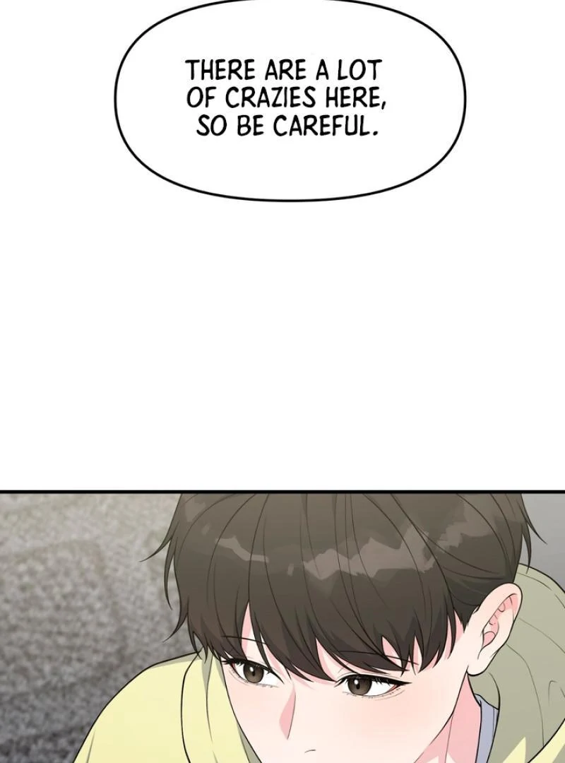 A Familiar Taste [Kaizen Scan] - Chapter 4 manhwa