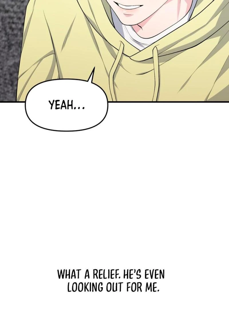 A Familiar Taste [Kaizen Scan] - Chapter 4 manhwa