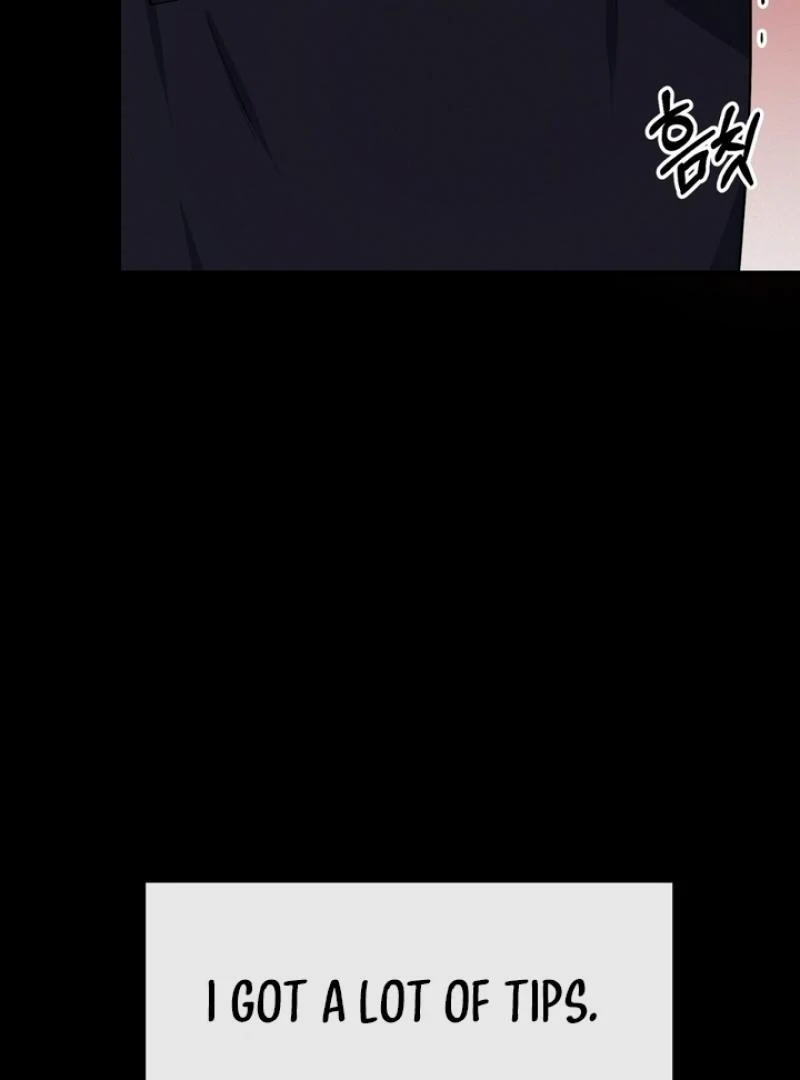 A Familiar Taste [Kaizen Scan] - Chapter 4 manhwa