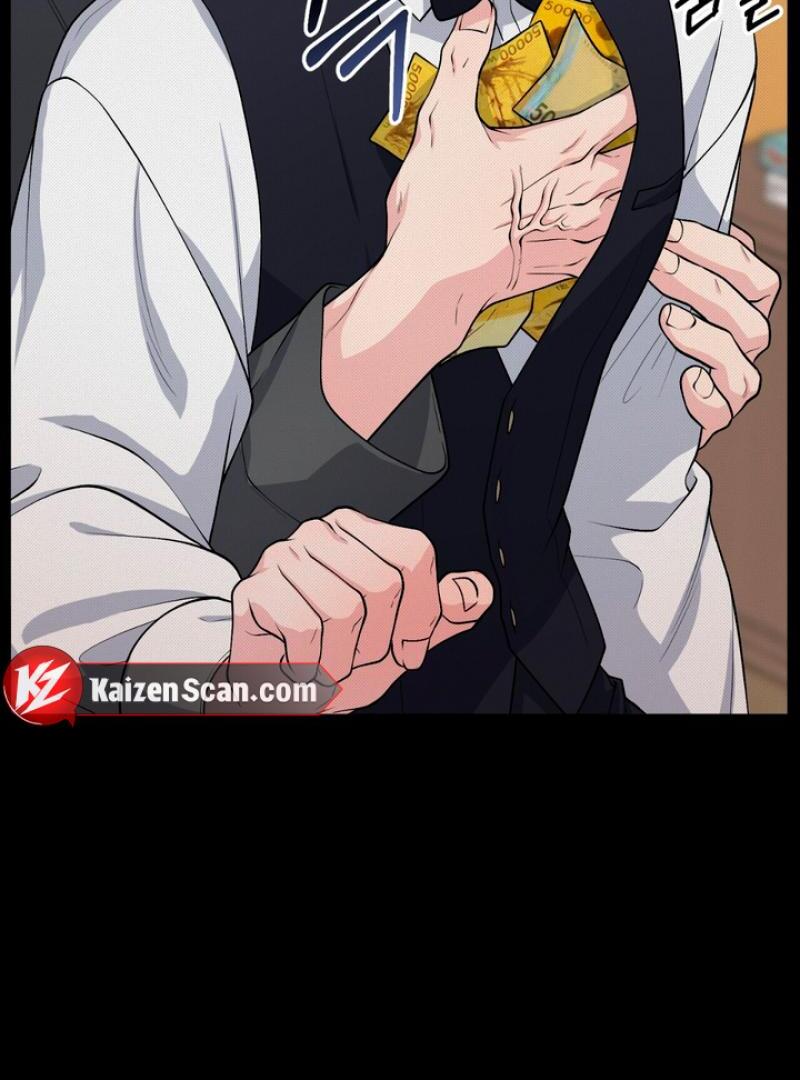 A Familiar Taste [Kaizen Scan] - Chapter 4 manhwa