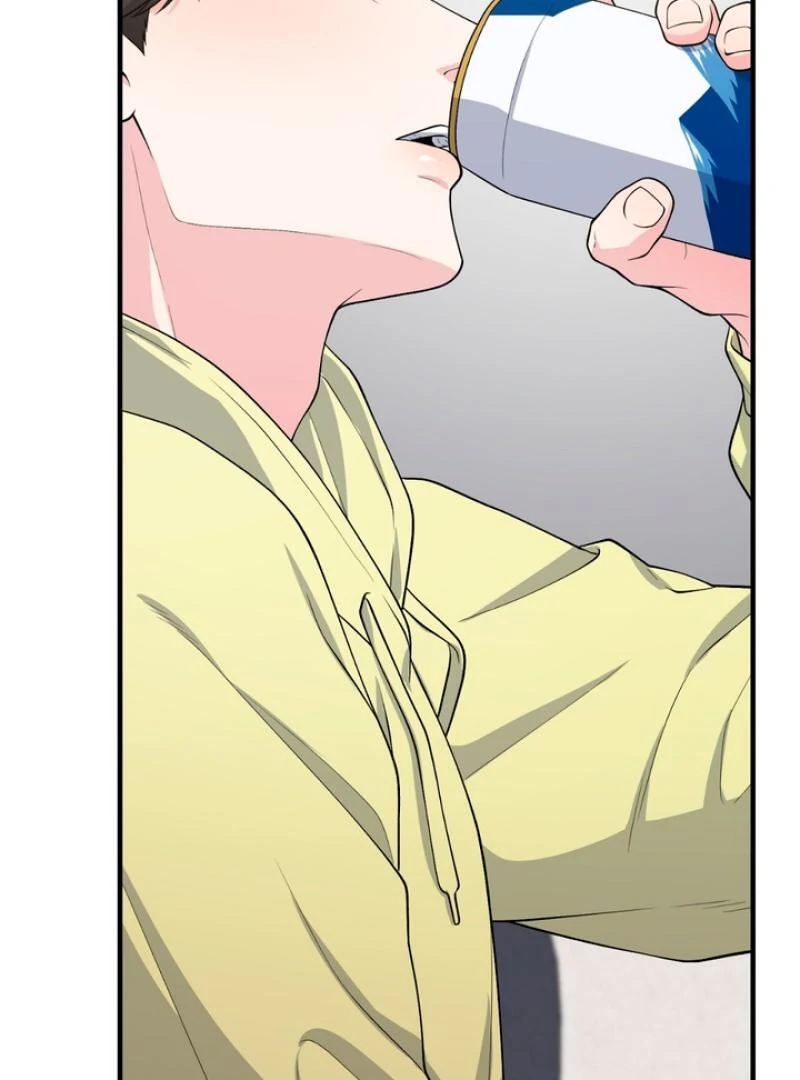 A Familiar Taste [Kaizen Scan] - Chapter 4 manhwa