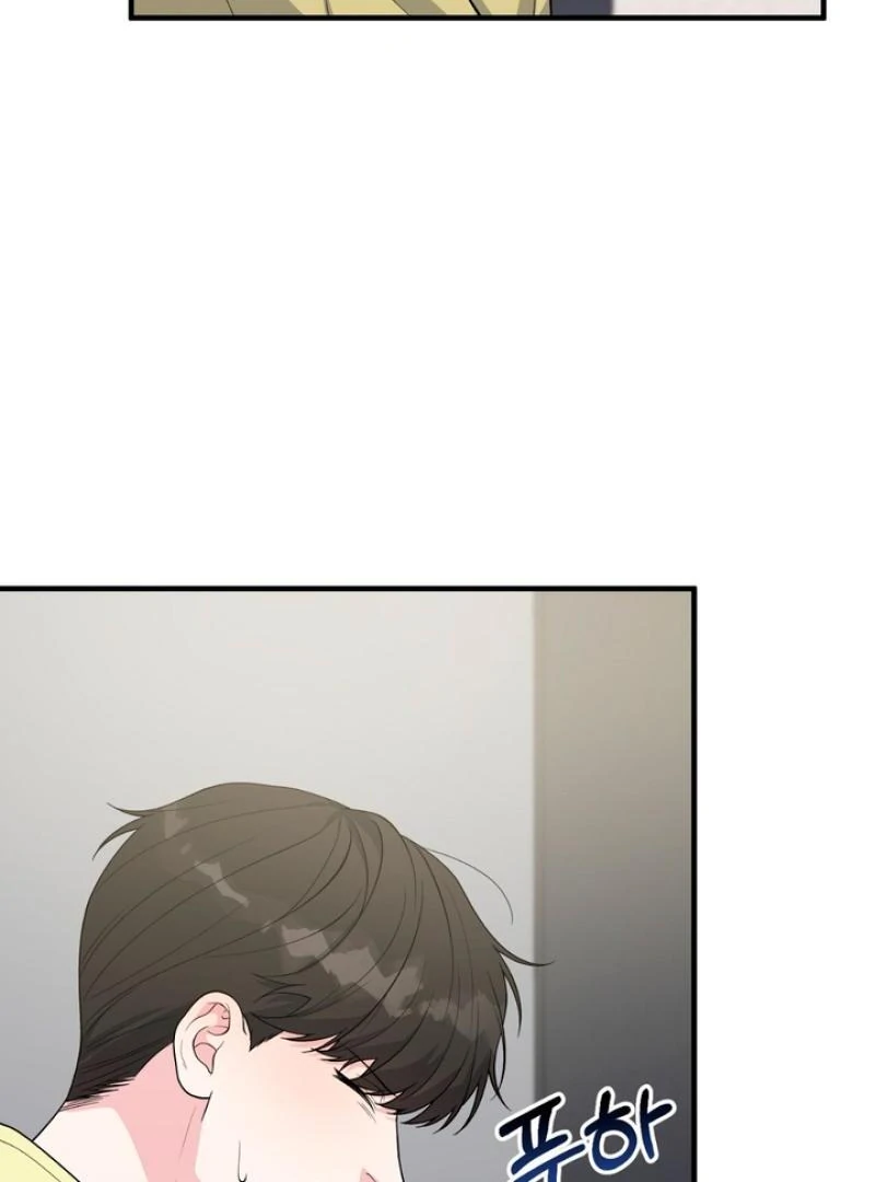 A Familiar Taste [Kaizen Scan] - Chapter 4 manhwa