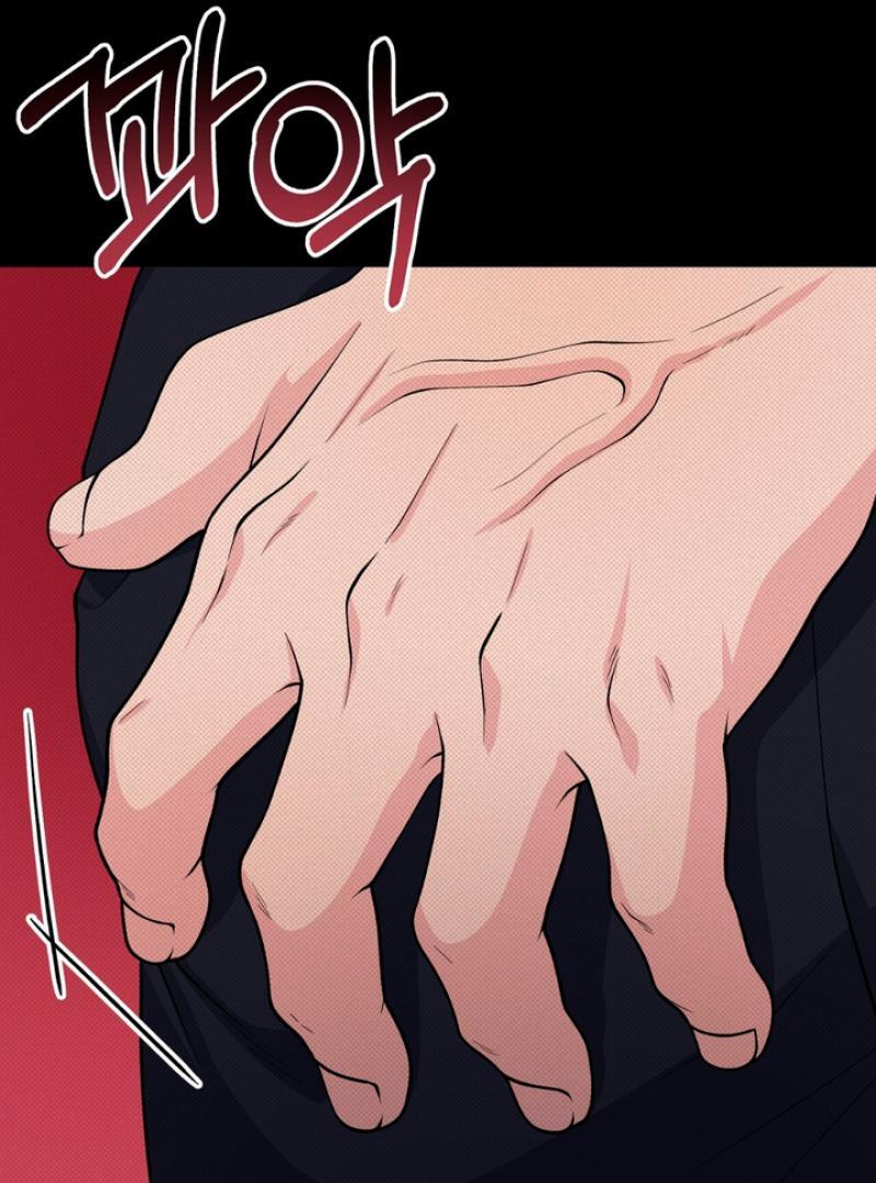 A Familiar Taste [Kaizen Scan] - Chapter 4 manhwa