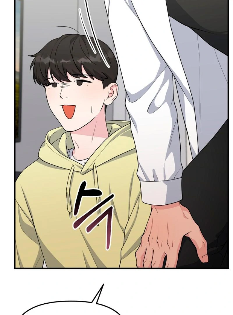 A Familiar Taste [Kaizen Scan] - Chapter 4 manhwa