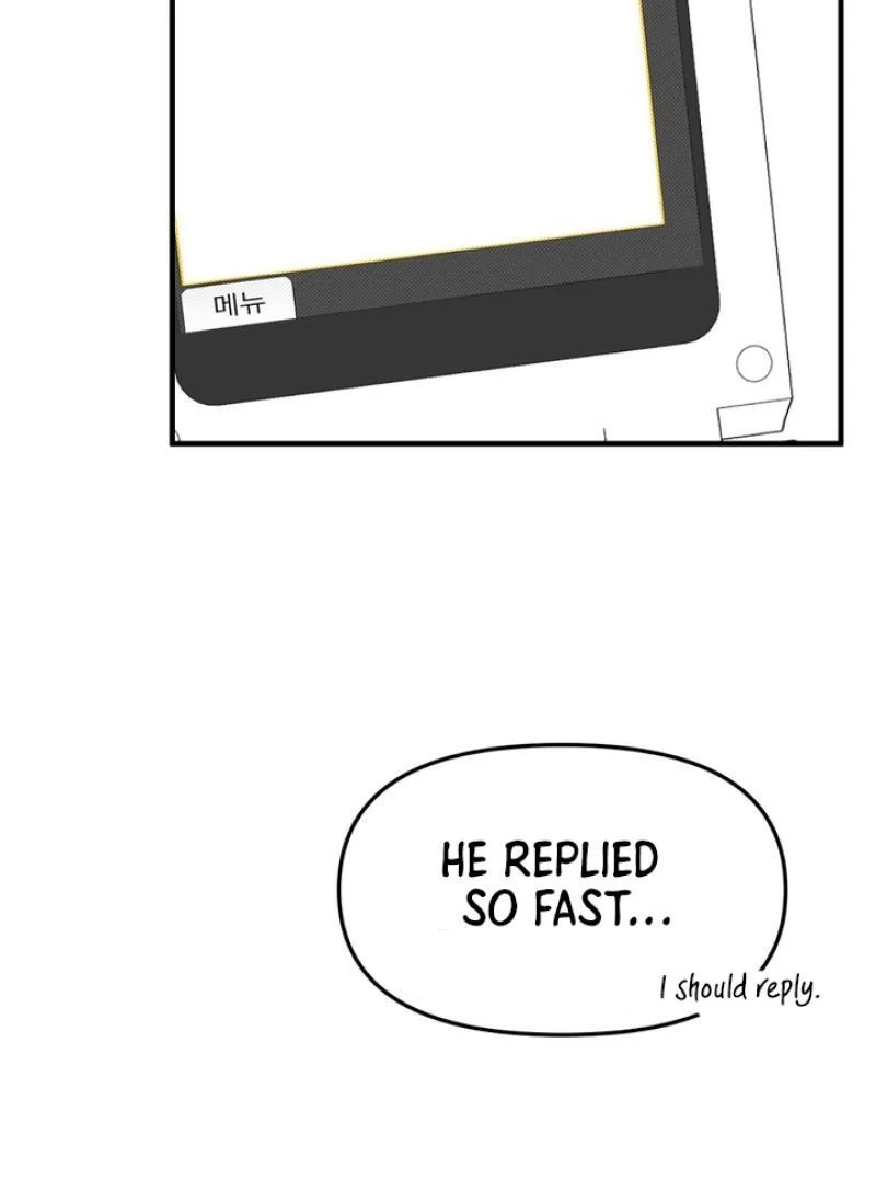 A Familiar Taste [Kaizen Scan] - Chapter 4 manhwa