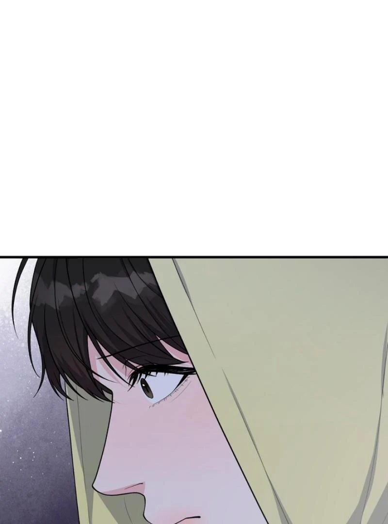 A Familiar Taste [Kaizen Scan] - Chapter 4 manhwa