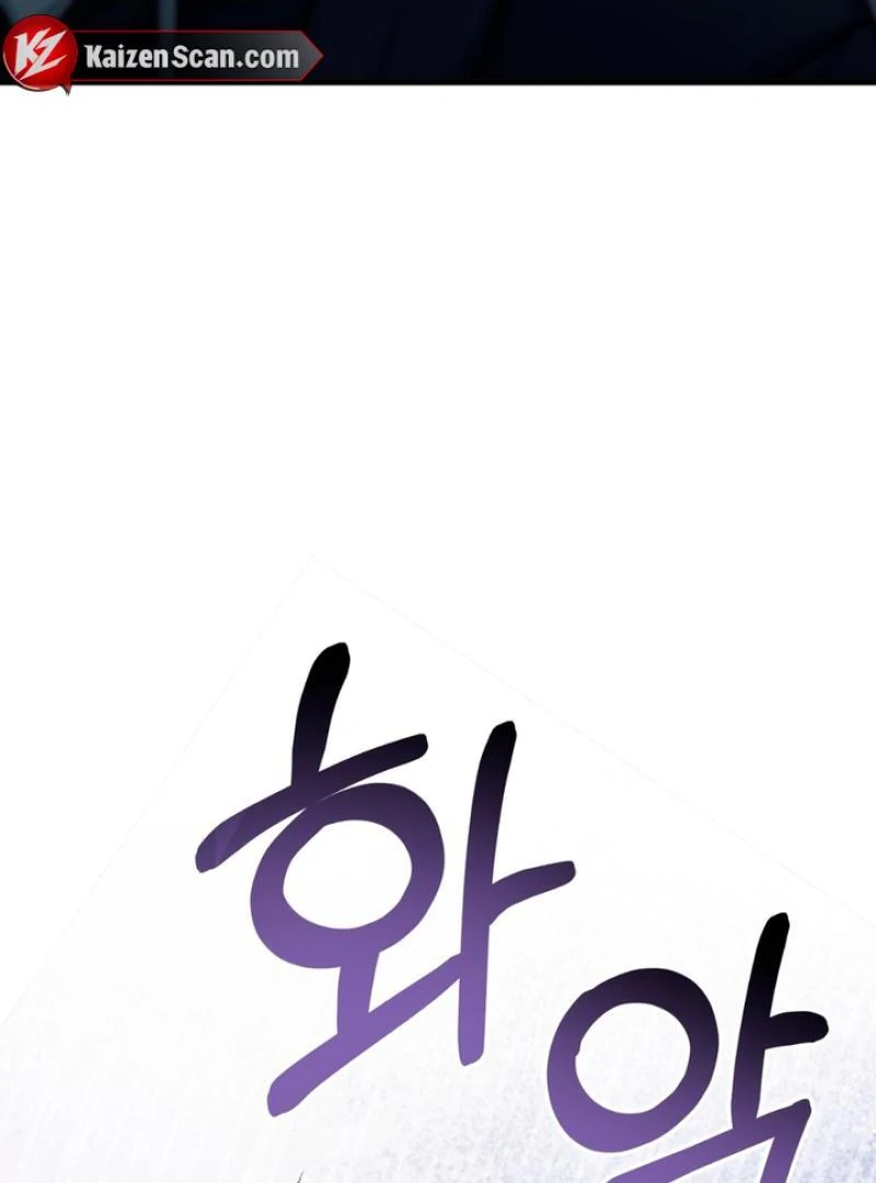 A Familiar Taste [Kaizen Scan] - Chapter 4 manhwa