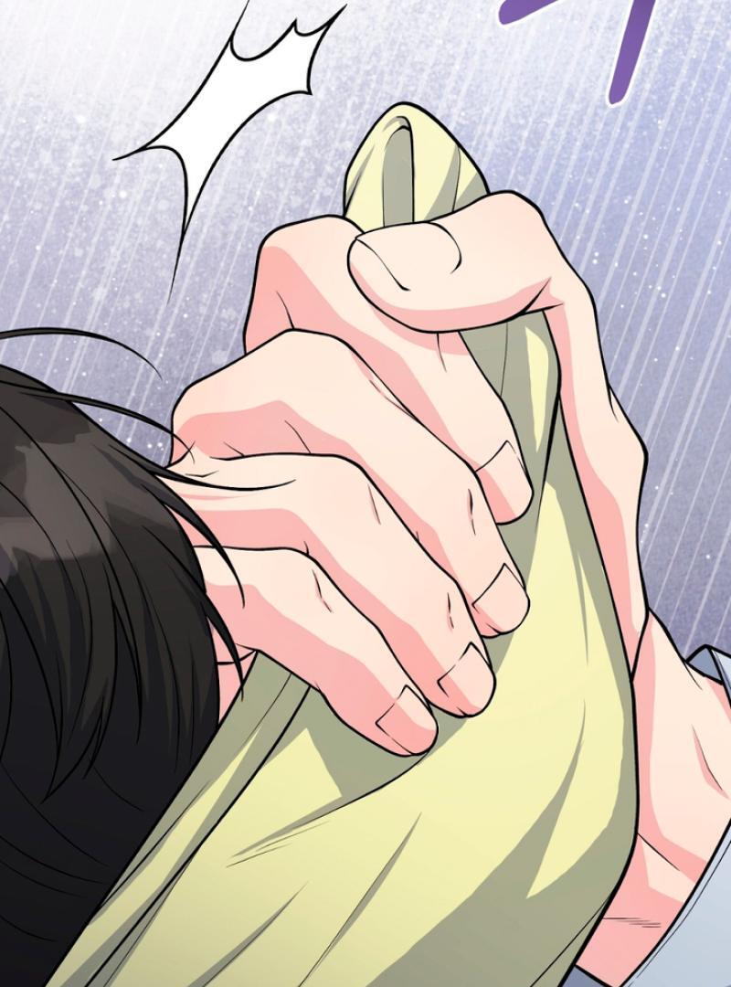 A Familiar Taste [Kaizen Scan] - Chapter 4 manhwa