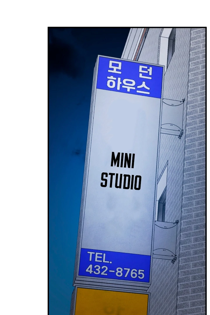 A Familiar Taste [Kaizen Scan] - Chapter 5 manhwa