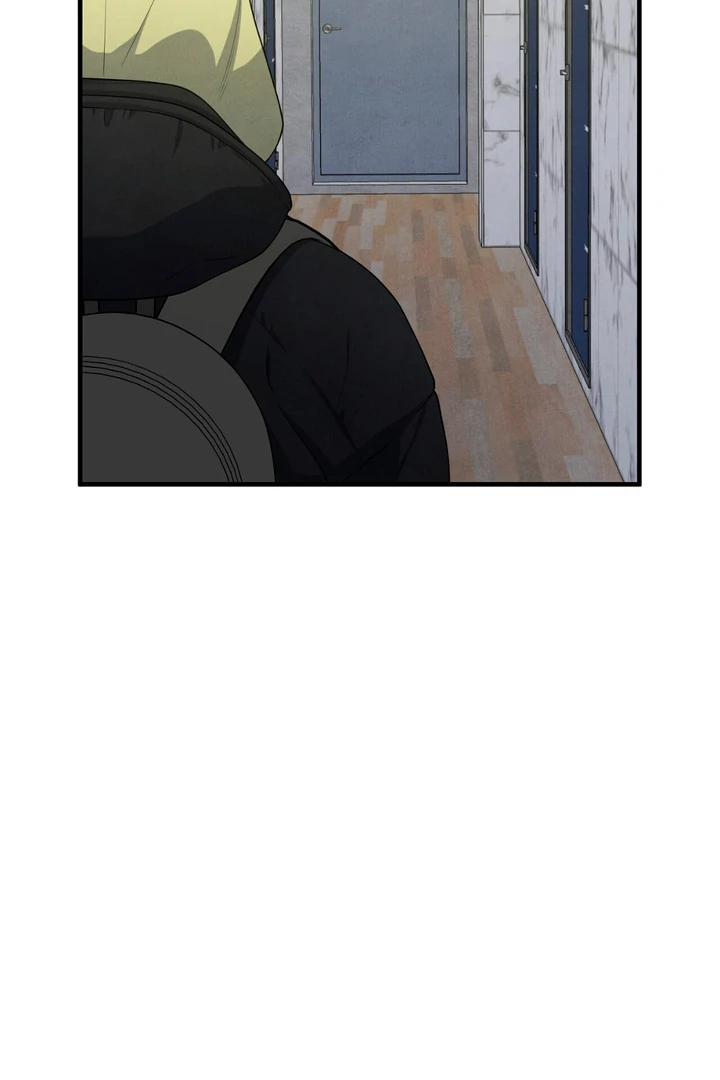 A Familiar Taste [Kaizen Scan] - Chapter 5 manhwa