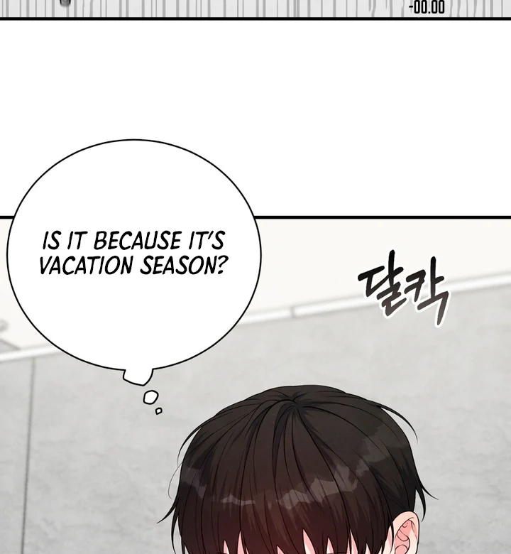 A Familiar Taste [Kaizen Scan] - Chapter 5 manhwa