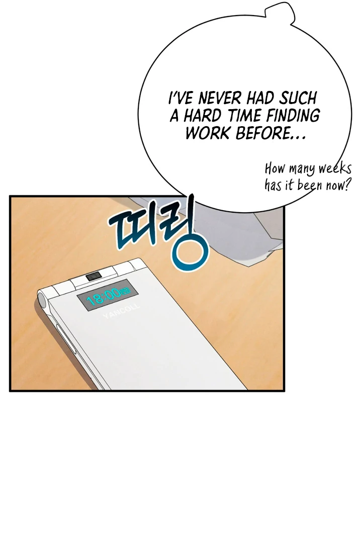 A Familiar Taste [Kaizen Scan] - Chapter 5 manhwa