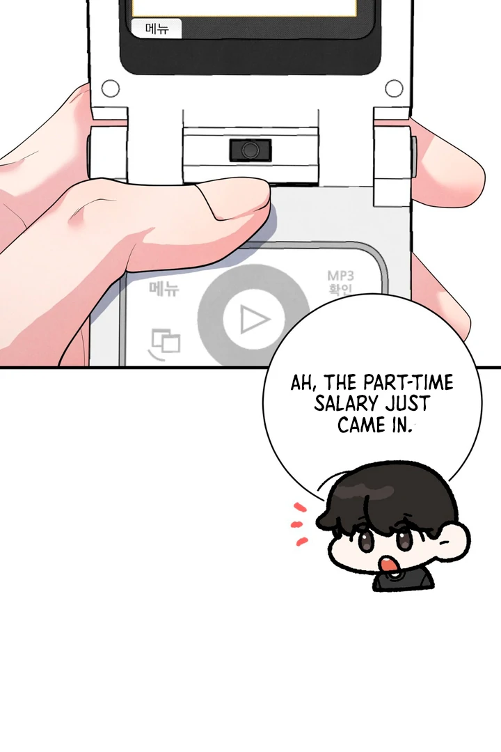 A Familiar Taste [Kaizen Scan] - Chapter 5 manhwa